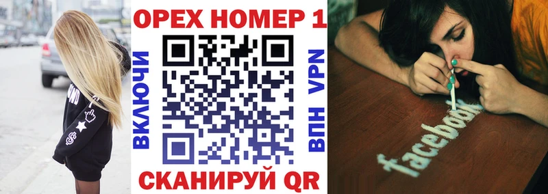 Купить где  Полысаево  КОКАИН 98% 