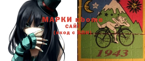 а пвп мука Ростов