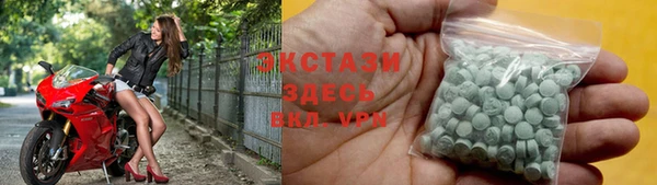 spice Россошь