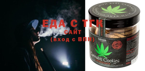 а пвп мука Ростов