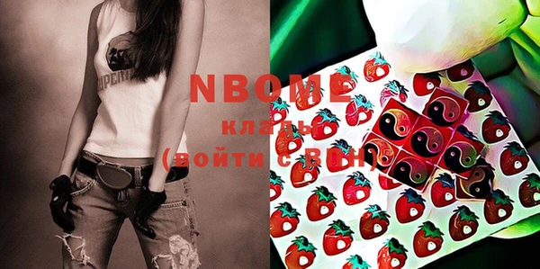 а пвп мука Ростов