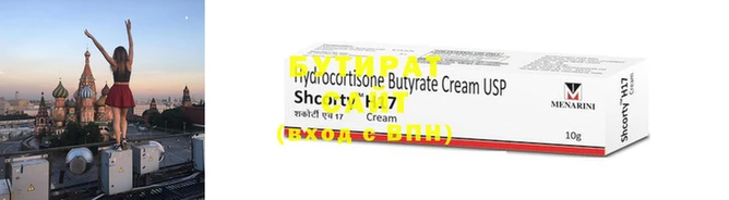 а пвп мука Ростов