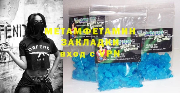 а пвп мука Ростов